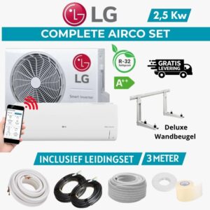 LG AIRCO 2,5KW 3 METER WANDBEUGEL SET
