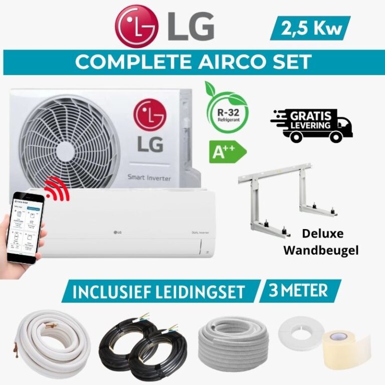 LG AIRCO 2,5KW 3 METER WANDBEUGEL SET