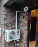 Airco afwerking leidinggoten set  All-In-One box 75mm - Image 7